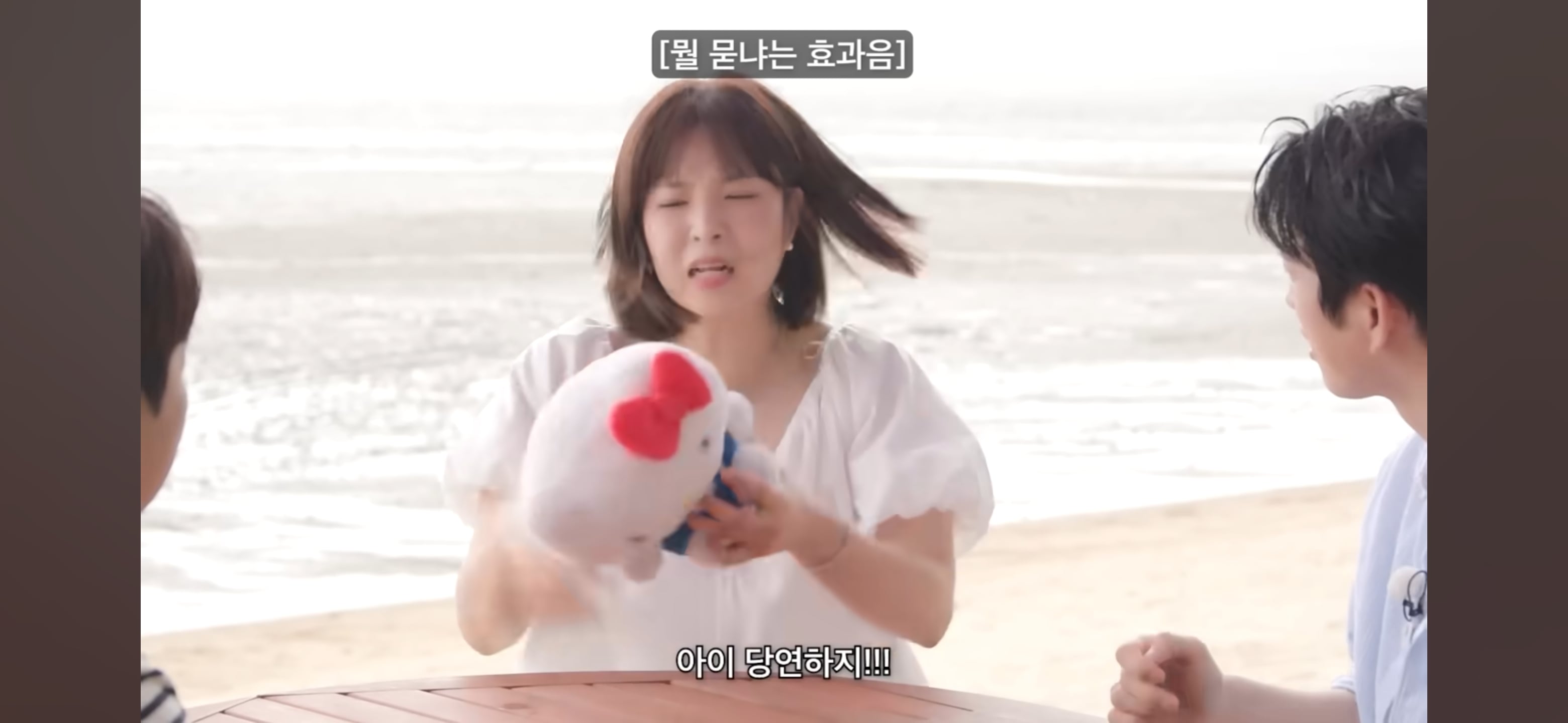 [디바마을 퀸가비] 꿈에서 만났던 이상형을 실제로 만나게 된 테토녀 권또또 | 인스티즈