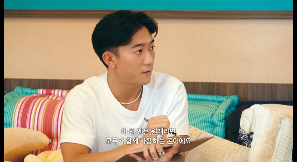 한국이었음 난리났을 넷플릭스 일본 게이 연프 논란 .jpg | 인스티즈