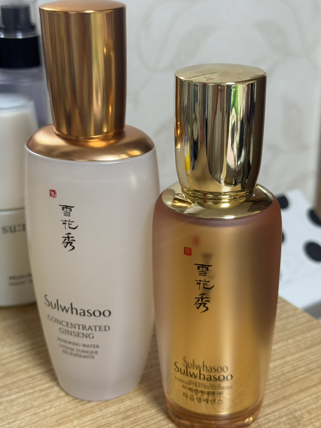 엄마 화장대 탐험하다가 기초인생템까지 업어온 백수여시 후기 | 인스티즈