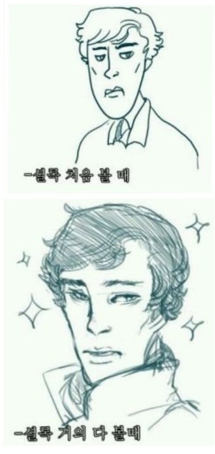 영국으로 날아가고 싶게 만드는 남자들, 요즘 대세 핫한 영국배우들 모음 | 인스티즈