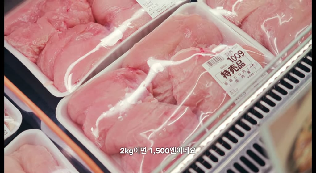한국이었음 난리났을 넷플릭스 일본 게이 연프 논란 .jpg | 인스티즈
