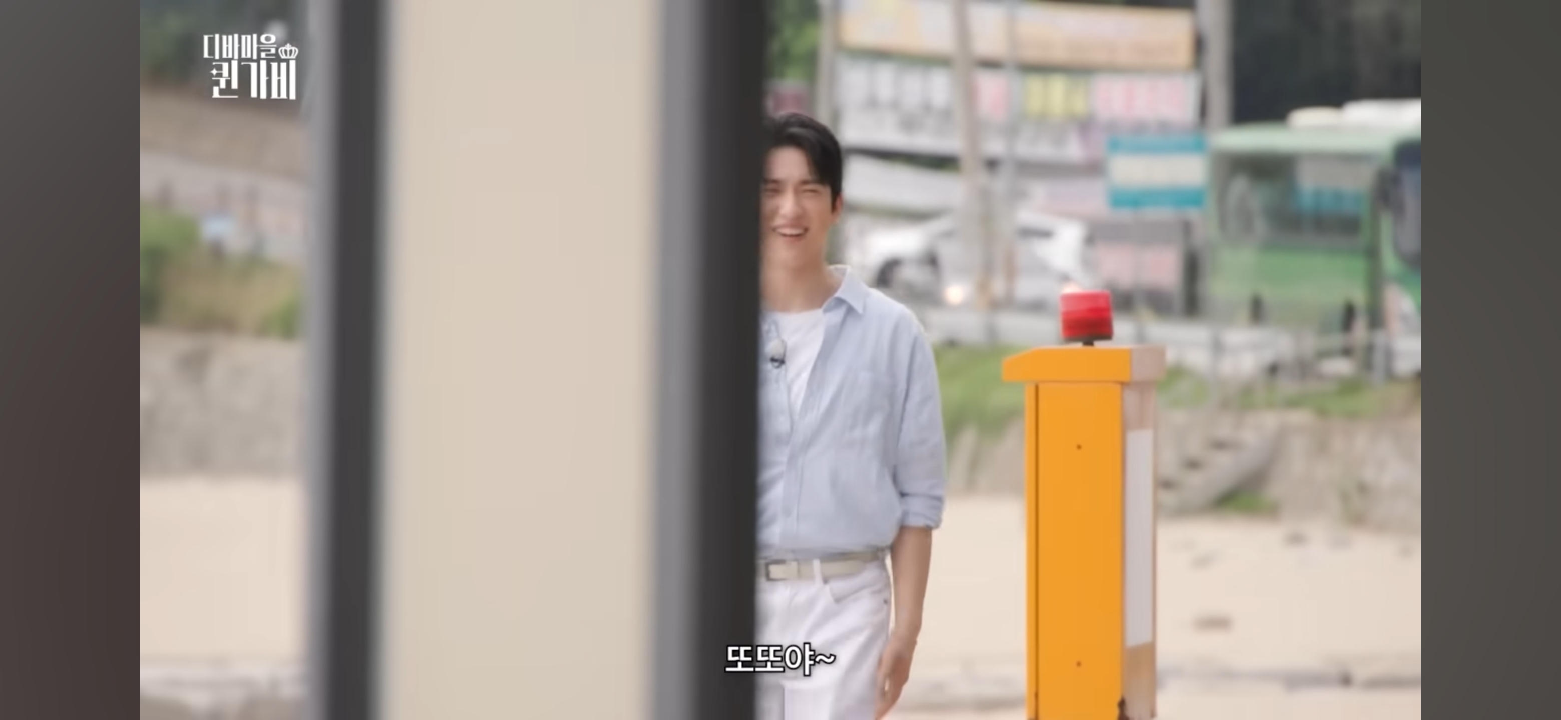 [디바마을 퀸가비] 꿈에서 만났던 이상형을 실제로 만나게 된 테토녀 권또또 | 인스티즈
