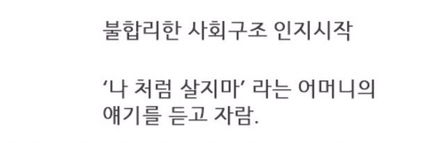 한국은 특이한 나라입니다.jpg | 인스티즈