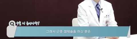 원인없는 자궁근종 증상 5가지 | 인스티즈