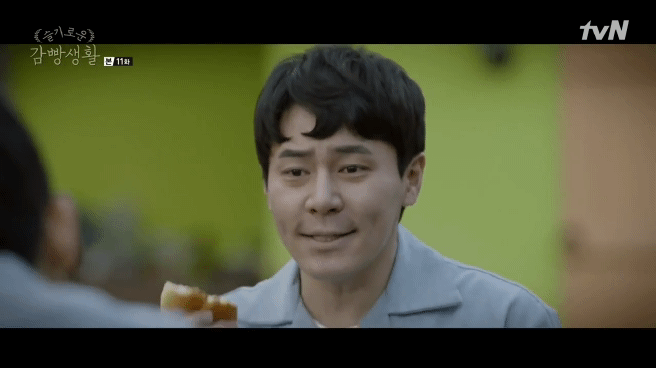 사실상 슬기로운 감빵생활에서 서사 제일 촘촘한 커플.jpgif | 인스티즈