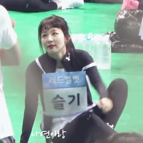 레드벨벳 슬기가 생각나는 최민정 웃는 모습.gif | 인스티즈