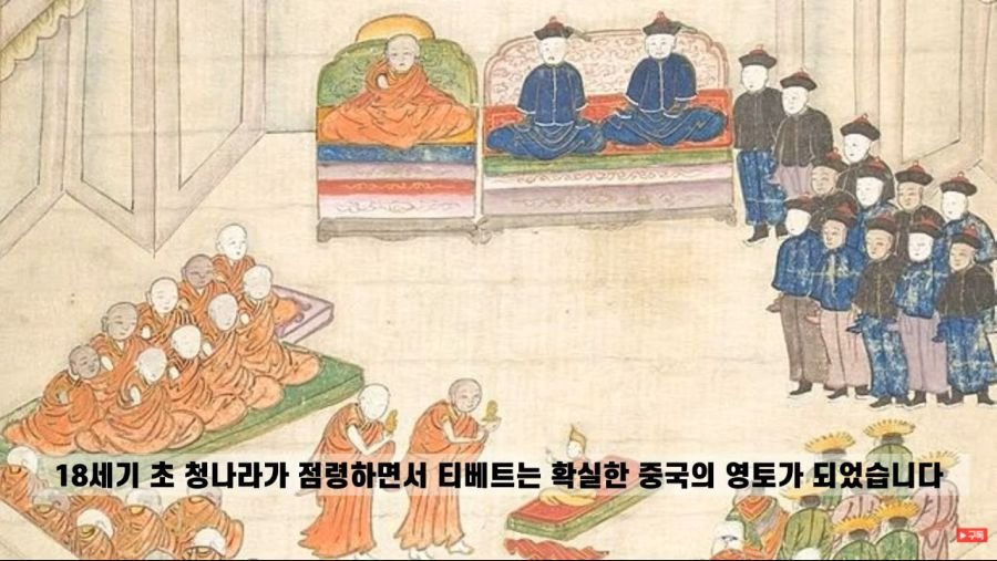중국과 러시아는 왜 주변국들을 복종시키려 하는가 | 인스티즈