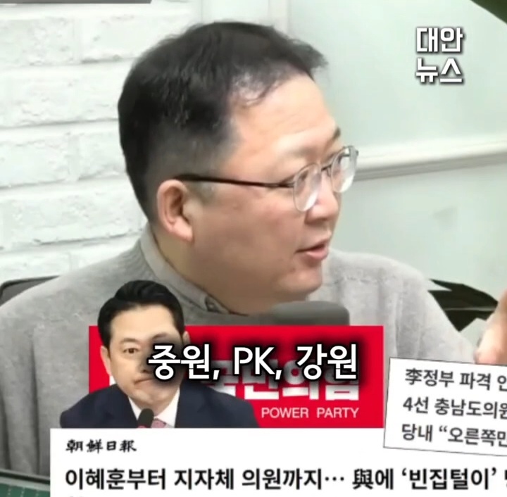 이재명 대통령이 이혜훈을 장관지명 하면서 바꾼 흐름 (쫌 스압) | 인스티즈