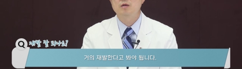 원인없는 자궁근종 증상 5가지 | 인스티즈