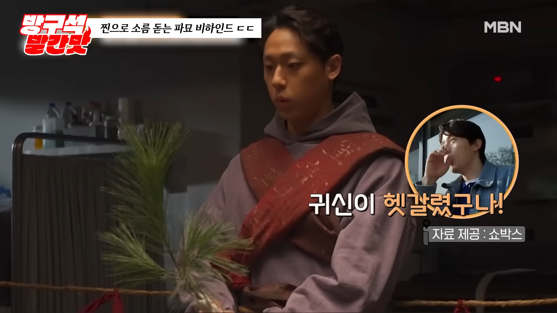 실제 촬영 중에 귀신 출몰했다는 영화 작품들 | 인스티즈