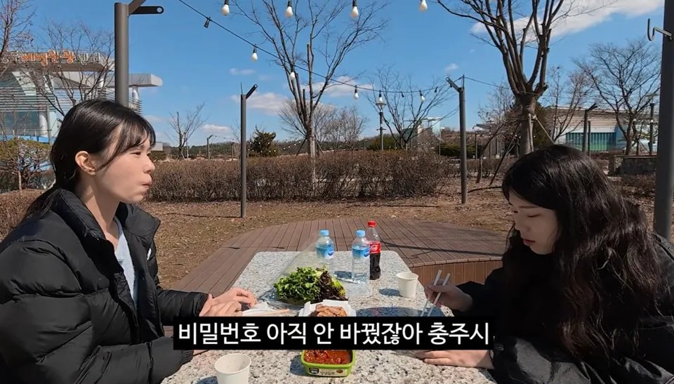 퇴직한 김선태가 꿈에 나왔다는 충주시 지호 주무관 | 인스티즈