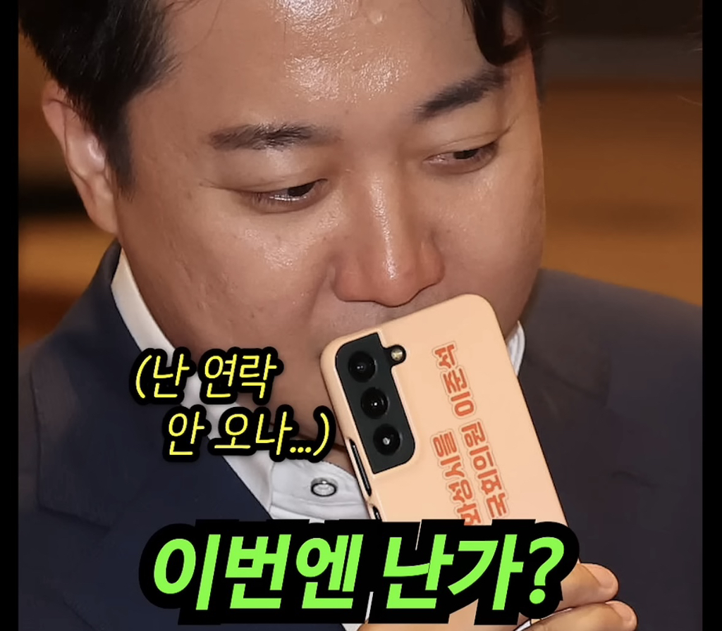 이재명 대통령이 이혜훈을 장관지명 하면서 바꾼 흐름 (쫌 스압) | 인스티즈
