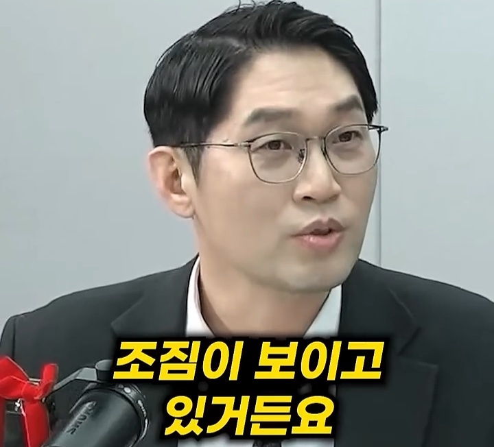 이재명 대통령이 이혜훈을 장관지명 하면서 바꾼 흐름 (쫌 스압) | 인스티즈