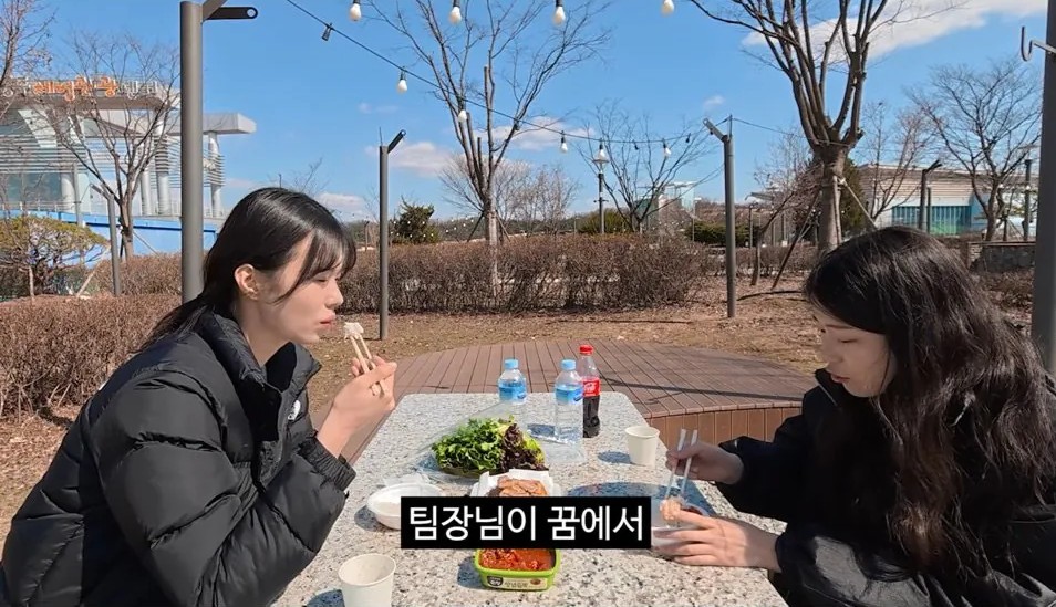 퇴직한 김선태가 꿈에 나왔다는 충주시 지호 주무관 | 인스티즈