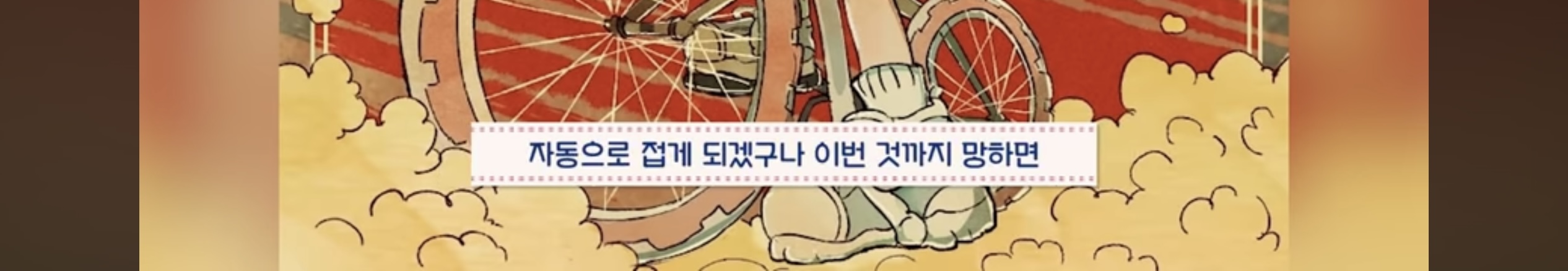 신점 보러가서 망한다는 소리 듣고 온 스트리머 | 인스티즈