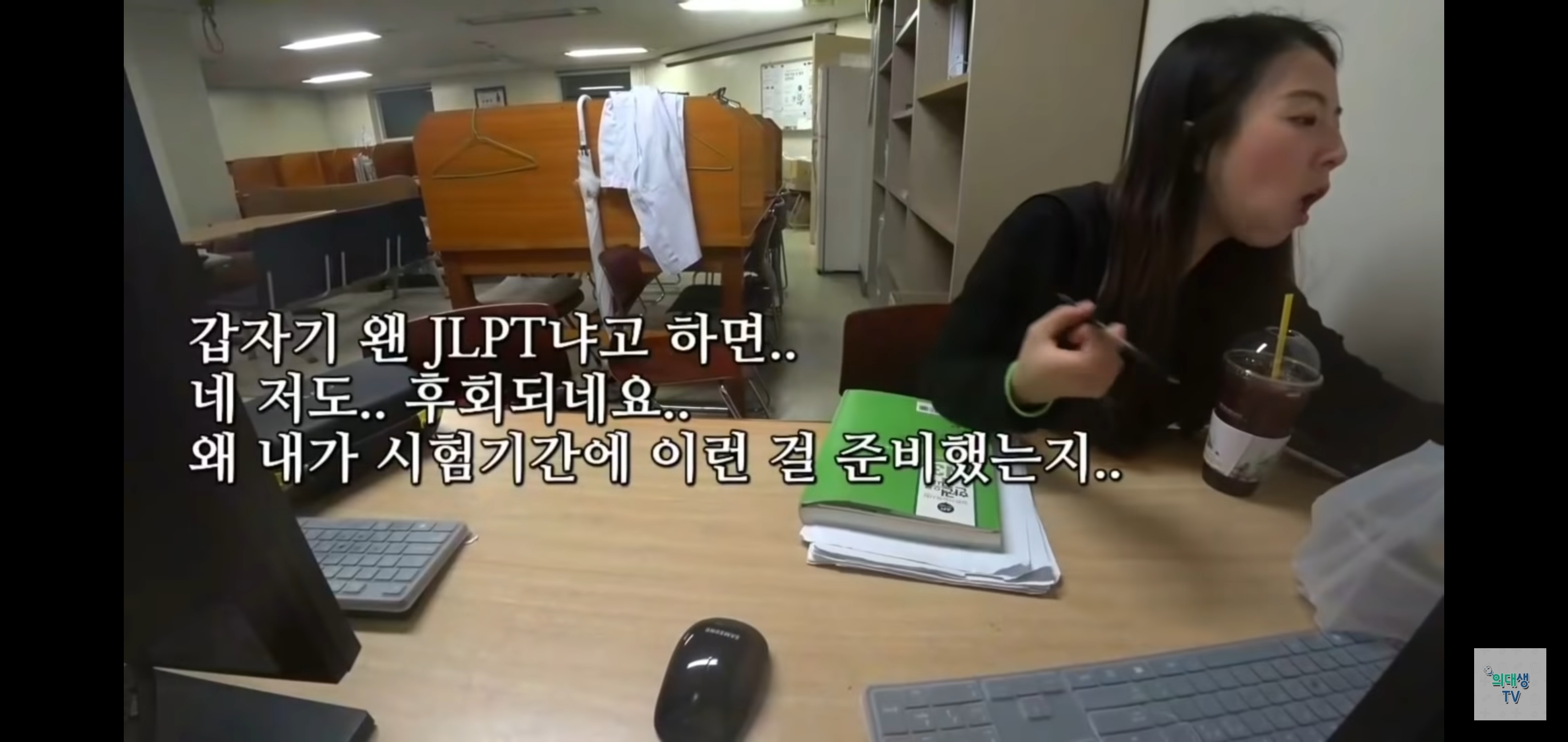 공부 잘하는 사람들은 페이스조절부터 남다른 것 같은 달글 | 인스티즈