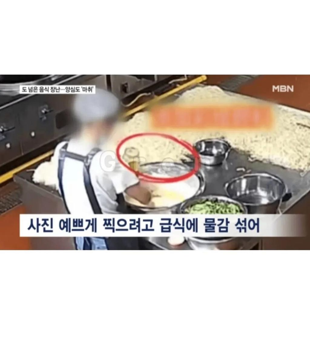 도 넘은 중국 음식장난 | 인스티즈