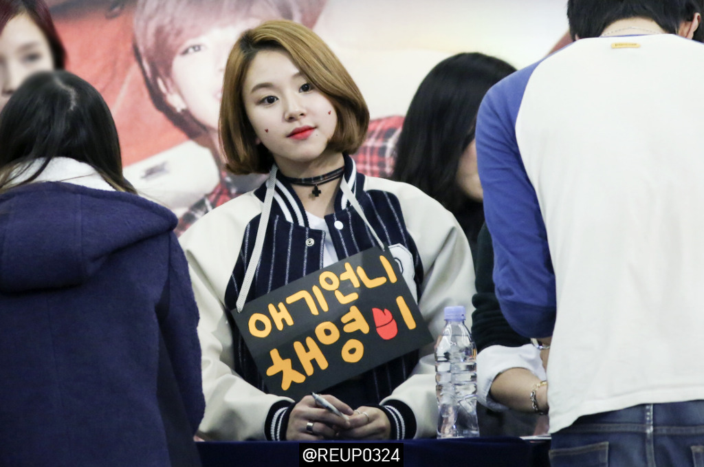 [트와이스] 채영이 데뷔전부터 최근까지 머리길이 변화 | 인스티즈