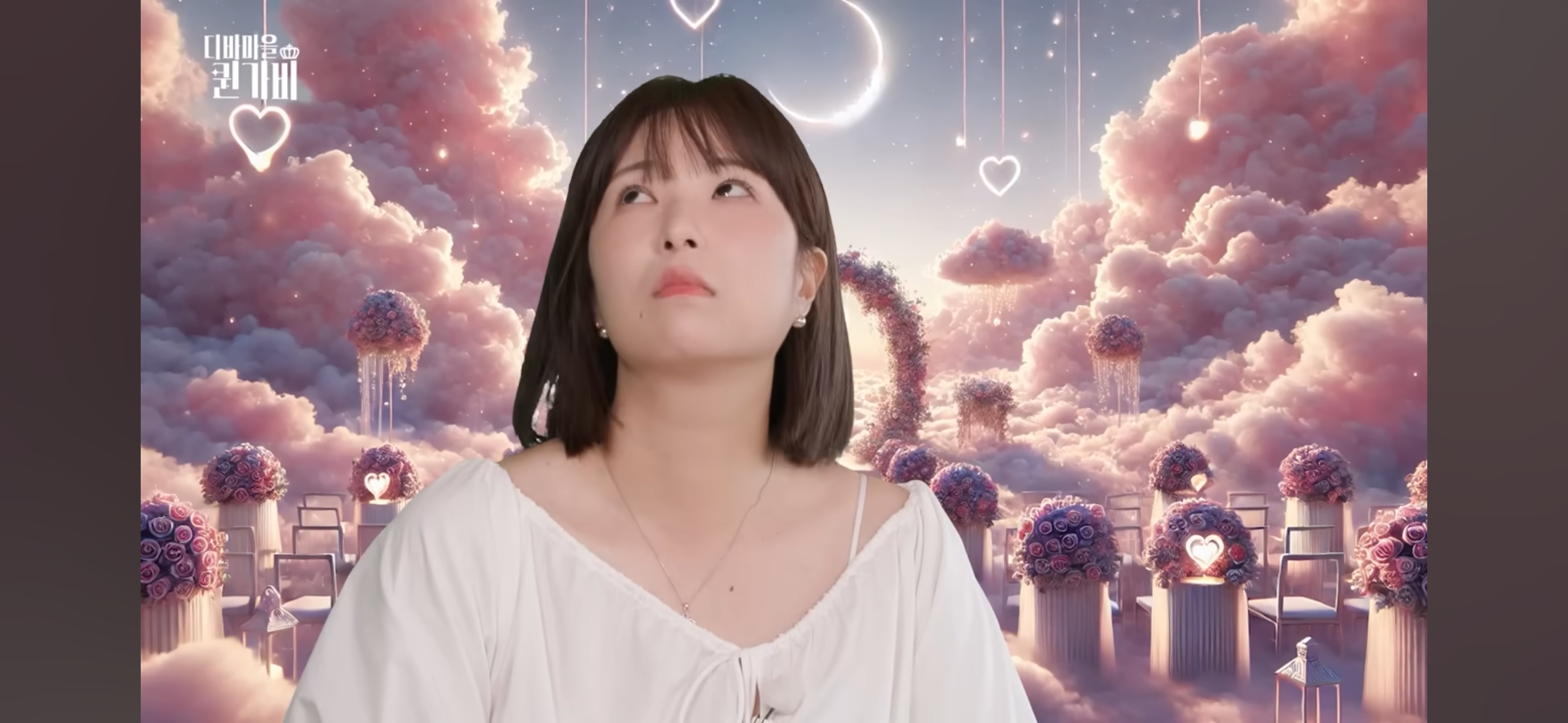 [디바마을 퀸가비] 꿈에서 만났던 이상형을 실제로 만나게 된 테토녀 권또또 | 인스티즈
