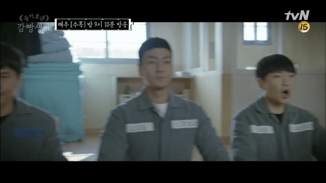 사실상 슬기로운 감빵생활에서 서사 제일 촘촘한 커플.jpgif | 인스티즈