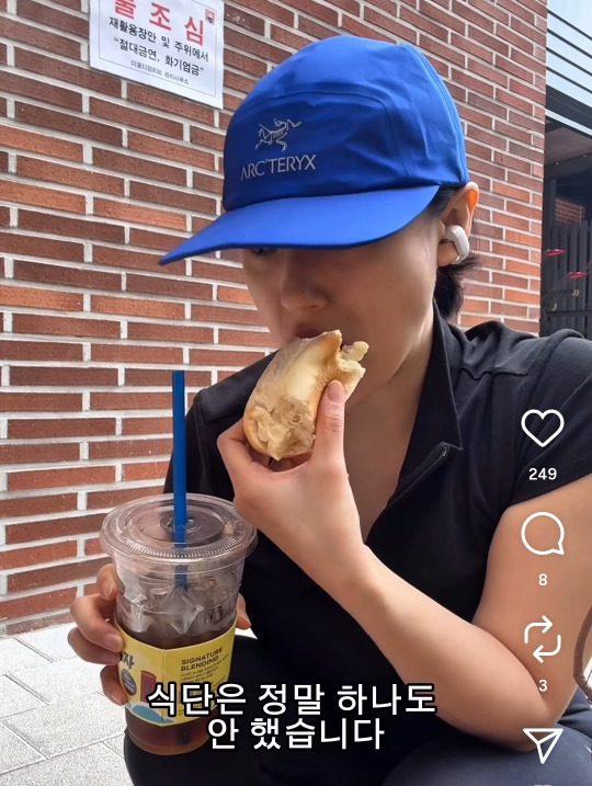 7일 동안 매일 5km 러닝, 과연 얼마나 빠질까? | 인스티즈