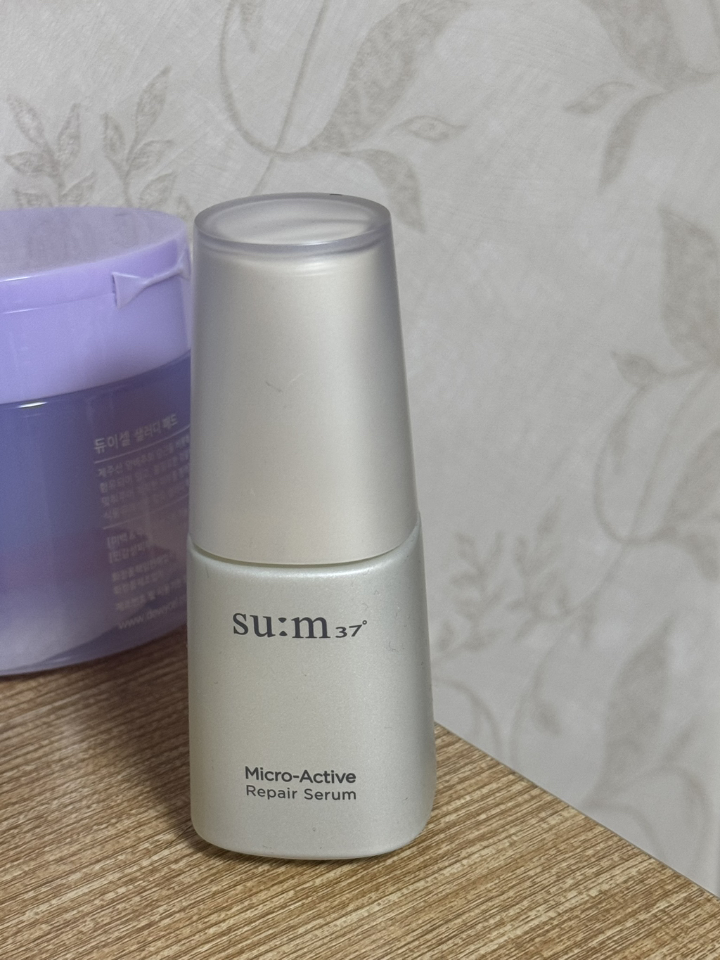 엄마 화장대 탐험하다가 기초인생템까지 업어온 백수여시 후기 | 인스티즈