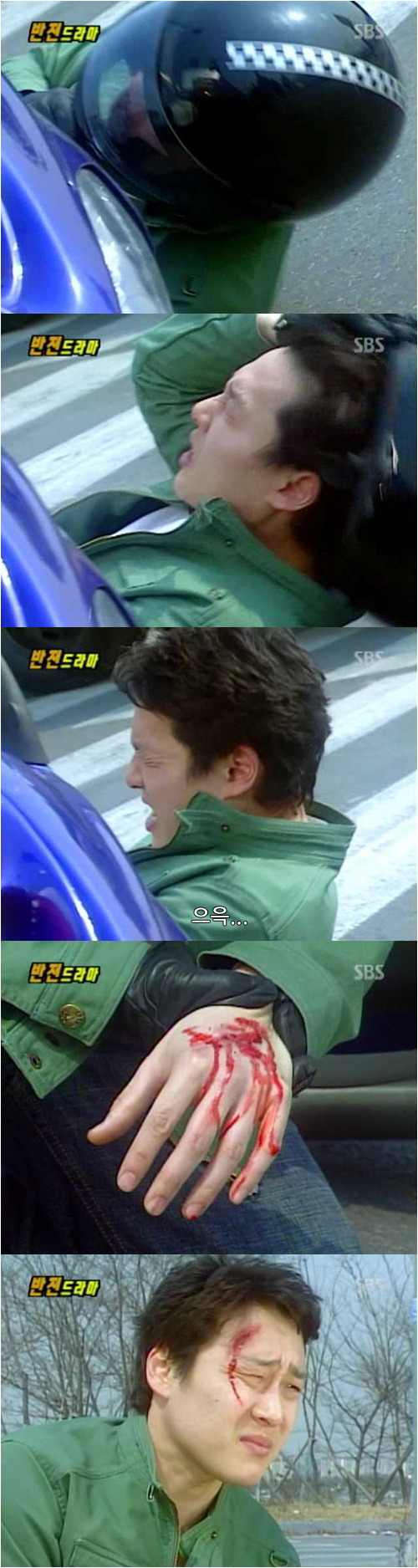 추억의 반전 드라마 피아니스트 1 | 인스티즈