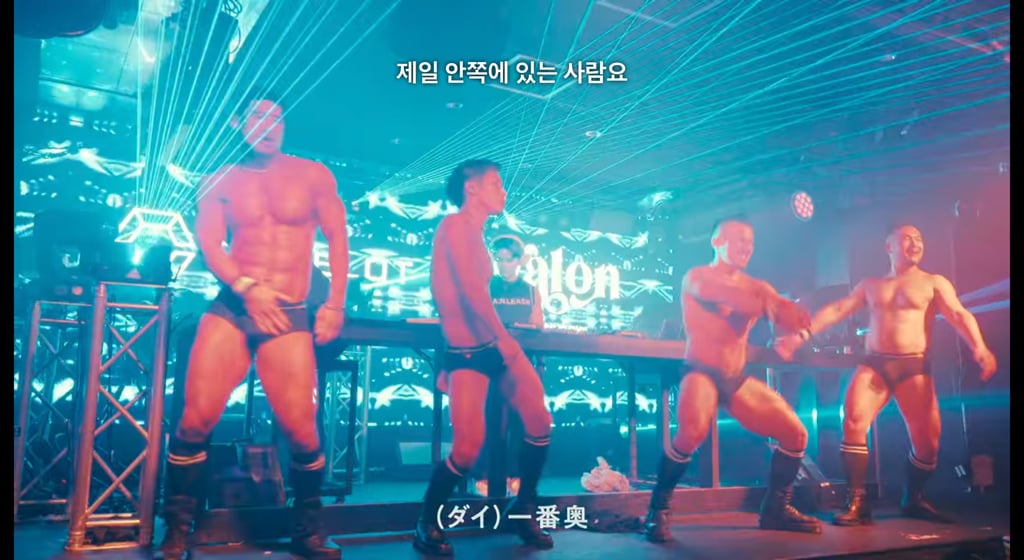 한국이었음 난리났을 넷플릭스 일본 게이 연프 논란 .jpg | 인스티즈