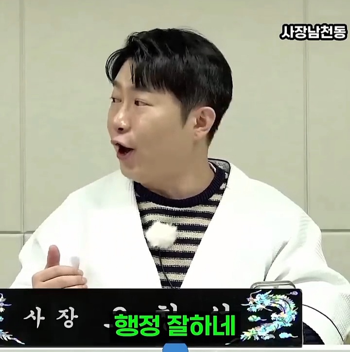 이재명 대통령이 이혜훈을 장관지명 하면서 바꾼 흐름 (쫌 스압) | 인스티즈