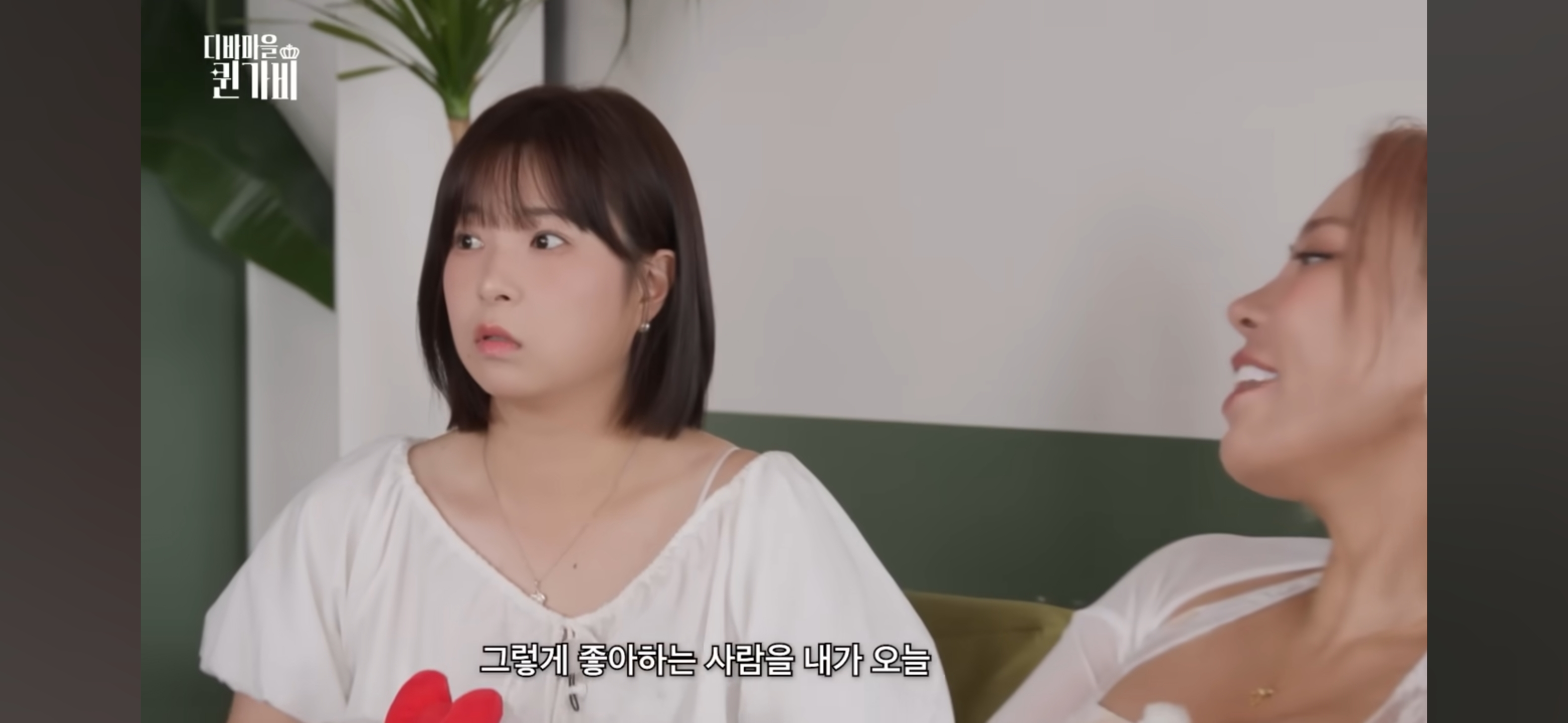 [디바마을 퀸가비] 꿈에서 만났던 이상형을 실제로 만나게 된 테토녀 권또또 | 인스티즈