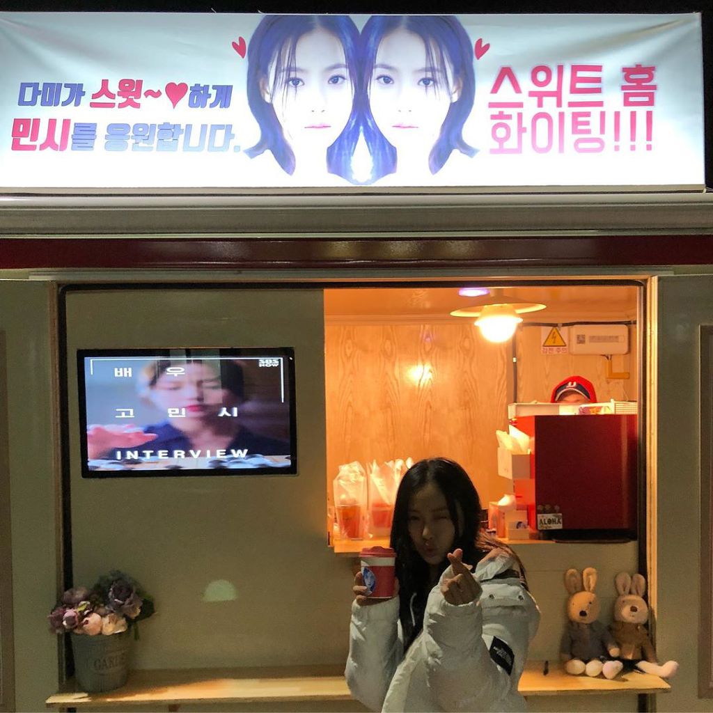 친구 고민시의 드라마 촬영장에 커피차 보낸 김다미.jpg | 인스티즈