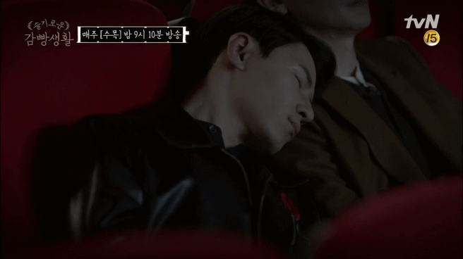 사실상 슬기로운 감빵생활에서 서사 제일 촘촘한 커플.jpgif | 인스티즈