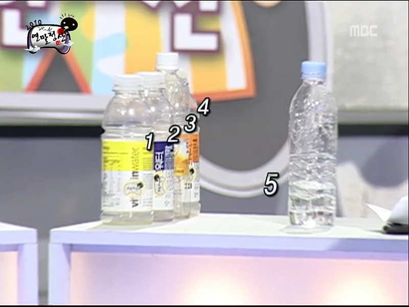 [무한도전] 하하의 합류는 득? 실? | 인스티즈