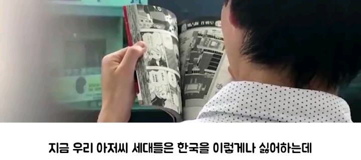 현재 일본에 퍼진 한류가 어느정도인지 알수있는 일본커뮤니티댓글.jpg | 인스티즈