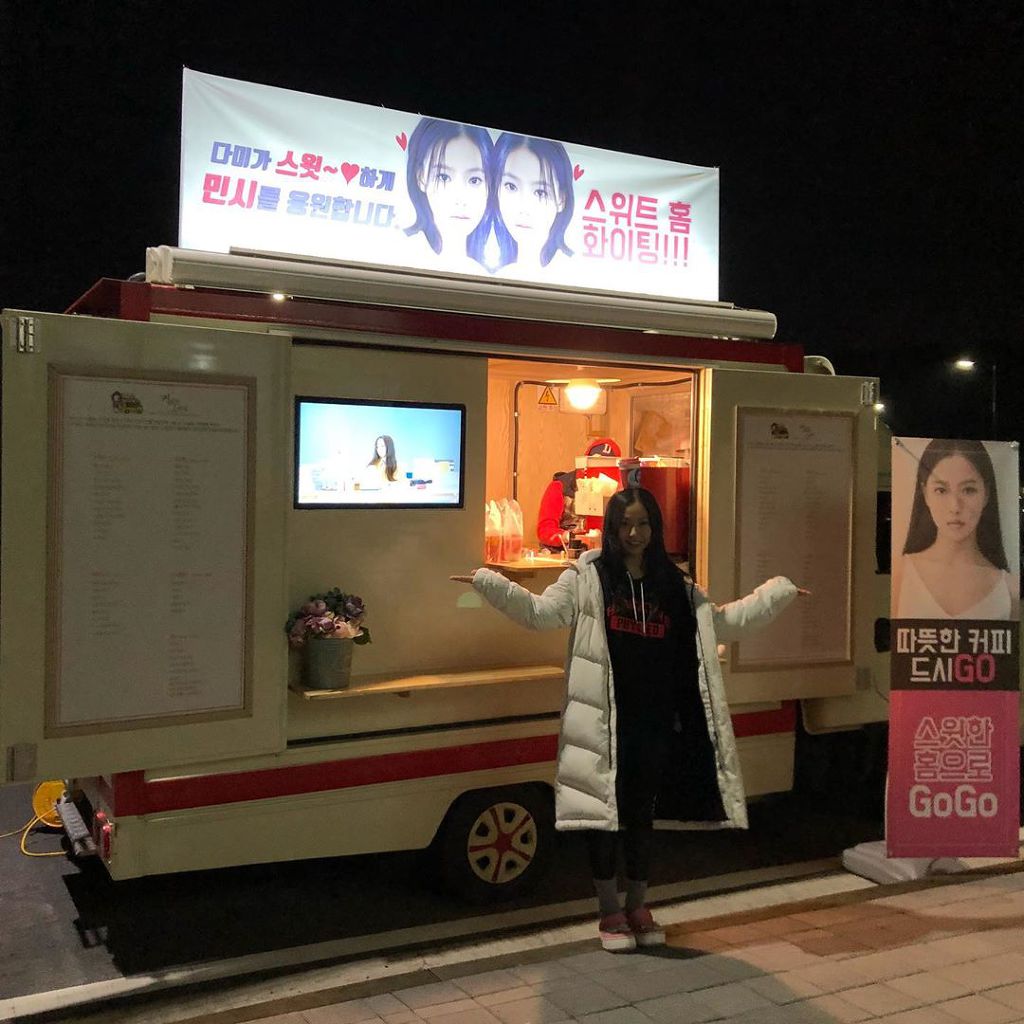 친구 고민시의 드라마 촬영장에 커피차 보낸 김다미.jpg | 인스티즈