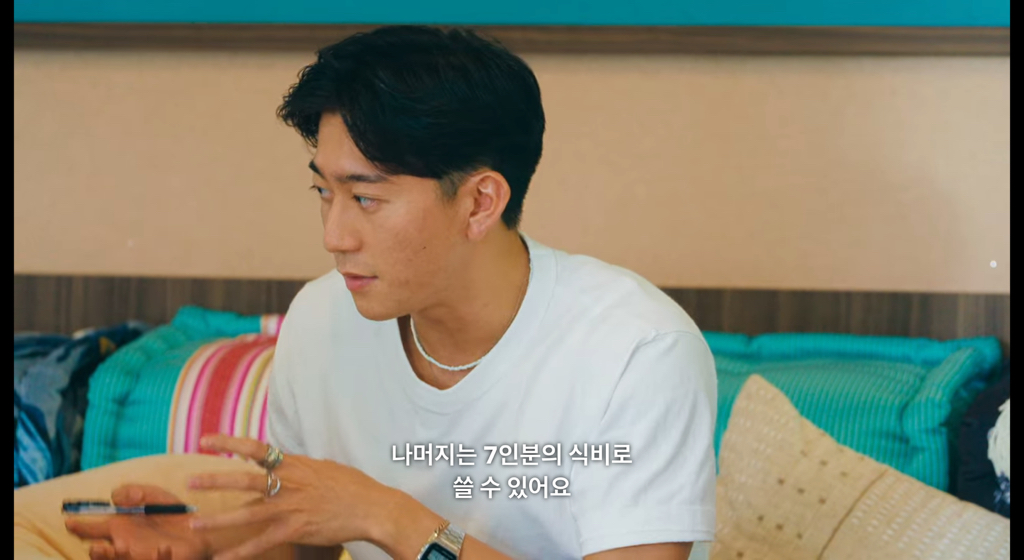 한국이었음 난리났을 넷플릭스 일본 게이 연프 논란 .jpg | 인스티즈