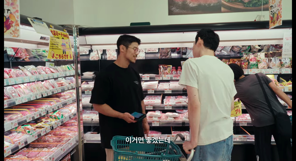 한국이었음 난리났을 넷플릭스 일본 게이 연프 논란 .jpg | 인스티즈
