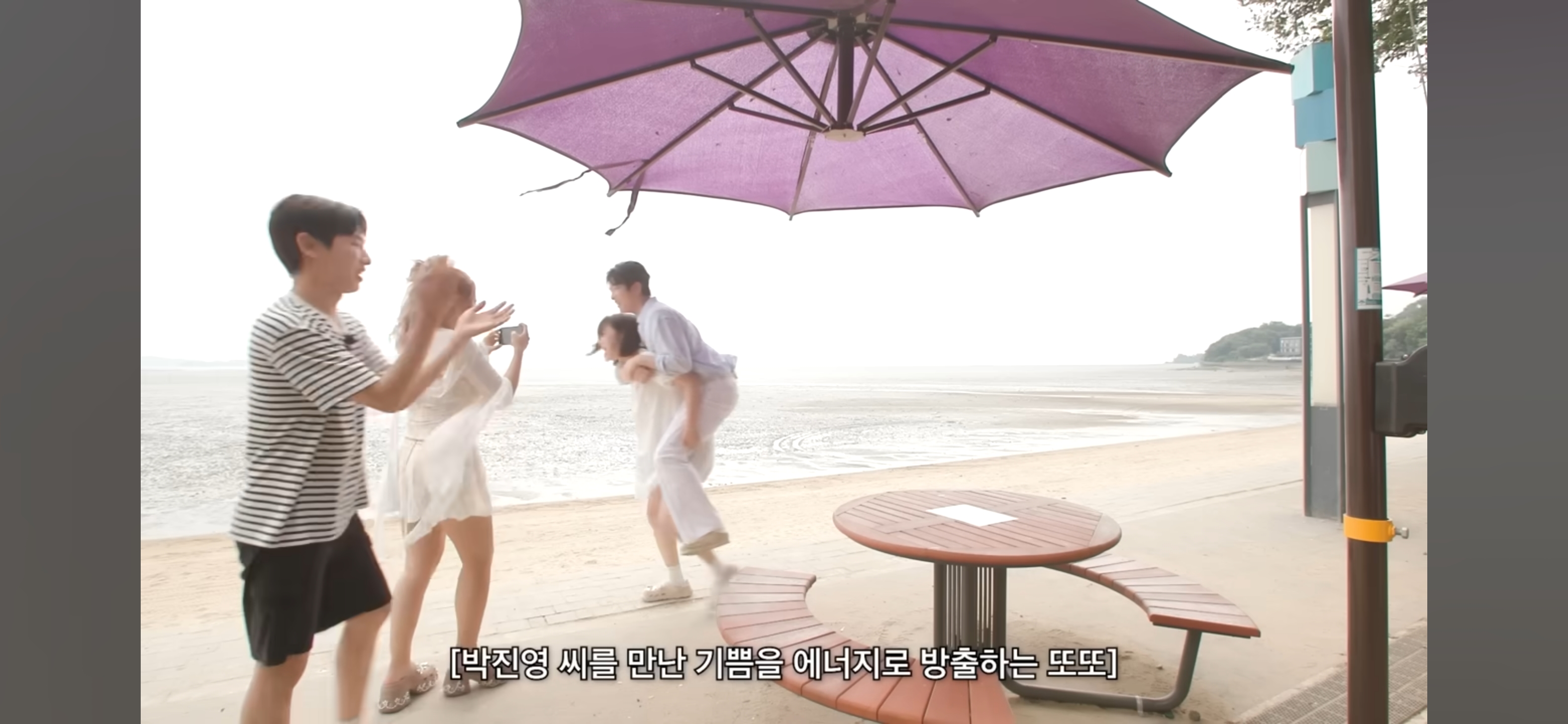 [디바마을 퀸가비] 꿈에서 만났던 이상형을 실제로 만나게 된 테토녀 권또또 | 인스티즈