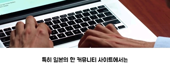 현재 일본에 퍼진 한류가 어느정도인지 알수있는 일본커뮤니티댓글.jpg | 인스티즈