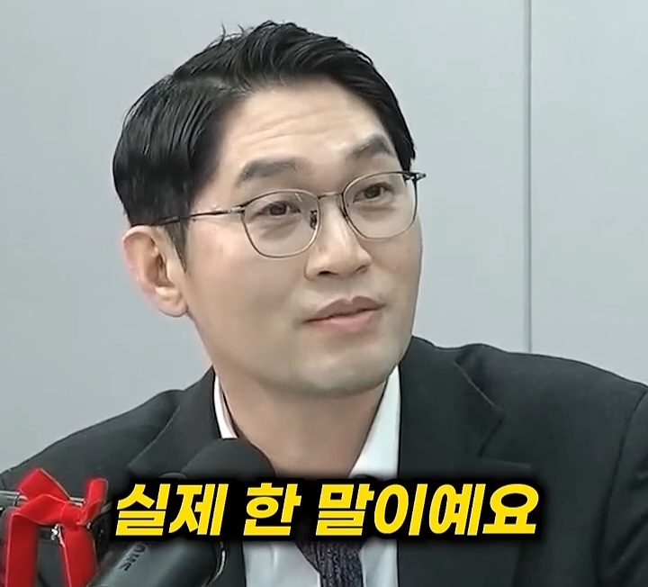 이재명 대통령이 이혜훈을 장관지명 하면서 바꾼 흐름 (쫌 스압) | 인스티즈