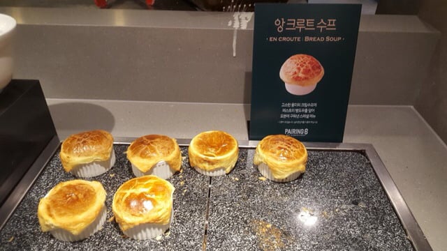  애슐리, 자연별곡, 로운샤브샤브, 피자몰, 수사를 합친 뷔페.jpg | 인스티즈