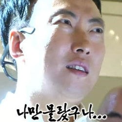 주식을 배워보자 - 고급편 (선물과 ETF) | 인스티즈