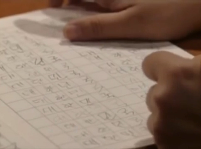 숙제 없다고 거짓말치는 미달이 | 인스티즈