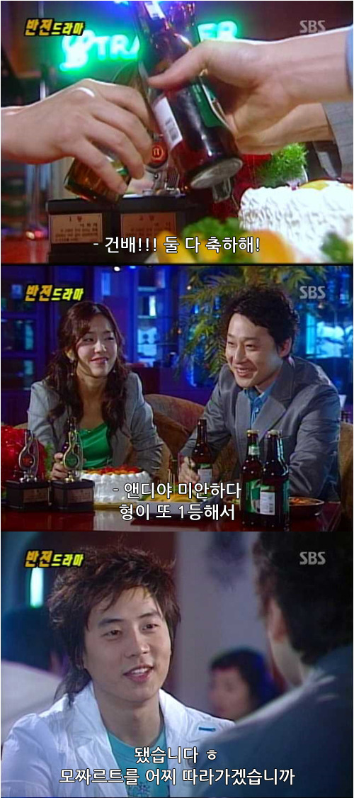 추억의 반전 드라마 피아니스트 1 | 인스티즈