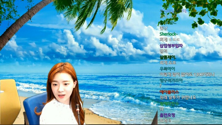 인터넷 방송 게스트로 출연한 밸리댄스녀.jpgif | 인스티즈