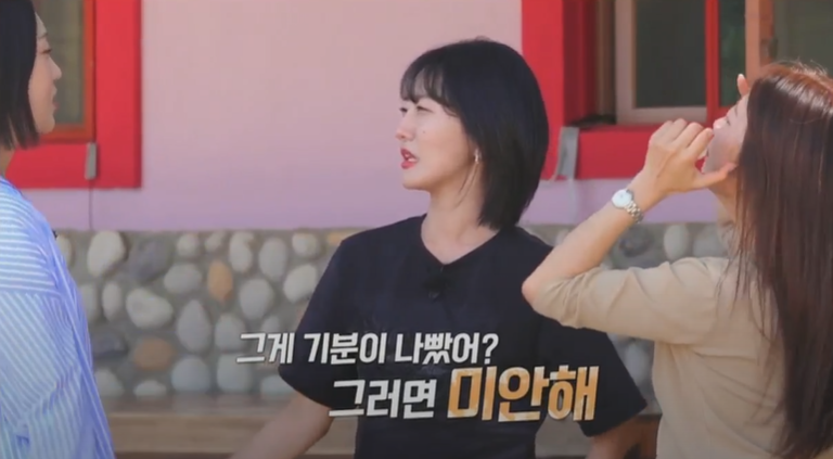 '나솔사계' 터질 게 터졌다⋯'23기 옥순 따돌림' 사태에 갑론을박 | 인스티즈
