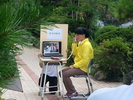 이쯤에서 보는 예전 의정부고 졸사들 | 인스티즈