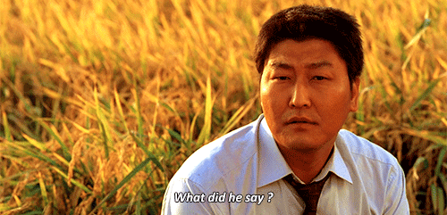 [영화] 살인의 추억 (Memories Of Murder, 2003) | 인스티즈