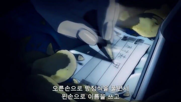 개인적으로 생각하는 데스노트 최고의 연출장면 .jpg | 인스티즈