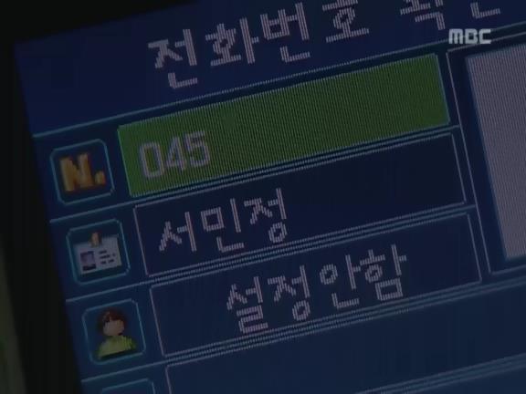 [거침없이하이킥] 볼때마다 눈물쏟는 로맨스 에피소드.jpg | 인스티즈